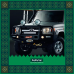 باكج اليوم الوطني 95