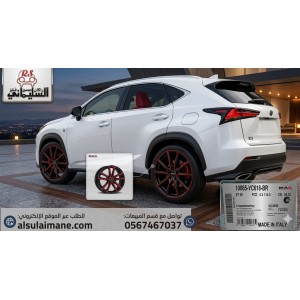 خِذ لِك زاوية هيبة.. وخلي موترك يتكلم عنك! 